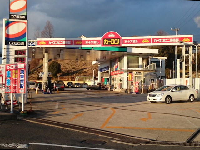 やさしい車検中津川店